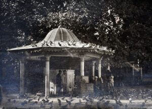 Eyüp Sultan Şadırvanı
